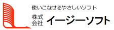 株式会社イージーソフト